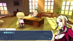 画像ギャラリー No.003のサムネイル画像 / 「セブンスドラゴン2020」東京都庁やダンジョンで出会うキャラクター達との会話シーンが収録されたムービーが公開に