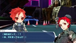 画像ギャラリー No.004のサムネイル画像 / 「セブンスドラゴン2020」東京都庁やダンジョンで出会うキャラクター達との会話シーンが収録されたムービーが公開に