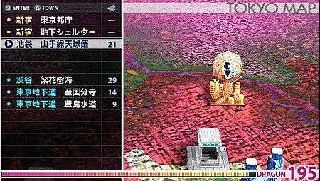 ꡼ No.021Υͥ / PSP֥֥󥹥ɥ饴2020ס饯εģפ̤ߤʪ濴Ū¸ߡ֥ɥ饴פξ