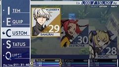 画像ギャラリー No.018のサムネイル画像 / 絶妙なバランス調整のバトルが楽しい「セブンスドラゴン2020」のプレイレポートを掲載。ドラゴンに支配された2020年の東京を冒険してみた