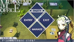 画像ギャラリー No.019のサムネイル画像 / 絶妙なバランス調整のバトルが楽しい「セブンスドラゴン2020」のプレイレポートを掲載。ドラゴンに支配された2020年の東京を冒険してみた