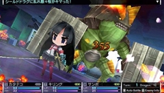 画像ギャラリー No.024のサムネイル画像 / 絶妙なバランス調整のバトルが楽しい「セブンスドラゴン2020」のプレイレポートを掲載。ドラゴンに支配された2020年の東京を冒険してみた