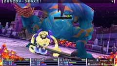 画像ギャラリー No.026のサムネイル画像 / 絶妙なバランス調整のバトルが楽しい「セブンスドラゴン2020」のプレイレポートを掲載。ドラゴンに支配された2020年の東京を冒険してみた