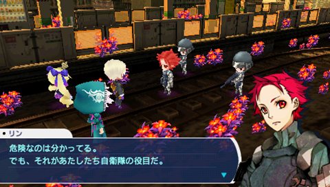 画像ギャラリー No.001のサムネイル画像 / ついに発売を迎えた「セブンスドラゴン2020」,秋葉原で開催された発売記念抽選会のフォトレポートを掲載。発売に寄せた開発陣合同インタビューも