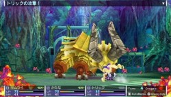 画像ギャラリー No.005のサムネイル画像 / ついに発売を迎えた「セブンスドラゴン2020」,秋葉原で開催された発売記念抽選会のフォトレポートを掲載。発売に寄せた開発陣合同インタビューも