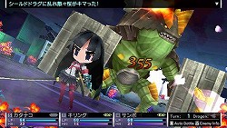 画像ギャラリー No.002のサムネイル画像 / 手触りの良さと,メリハリのあるバトルバランスを実現。PSPにハードを移したシリーズ最新作「セブンスドラゴン2020」について,小玉P/新納Dにインタビュー