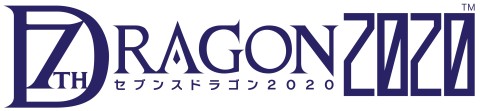 画像ギャラリー No.001のサムネイル画像 / 「セブンスドラゴン2020」,初音ミクが歌う主題歌の歌詞を公式サイトで公開