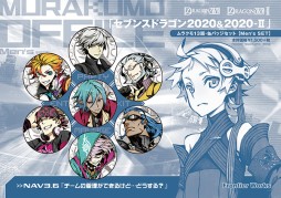 画像集#003のサムネイル/「セブンスドラゴン2020」,ドラマCDのジャケット絵とキャストのコメントが公開