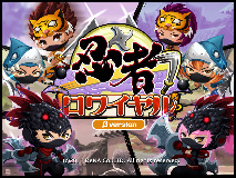 ���������꡼ No.002�Υ���ͥ������ / DeNA��Android�������ץ���Mobage��Mobage for Smartphone�פ��󶡤��������ϡ�iOS������6��ʹߤ��󶡤�ͽ��