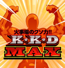 ���������꡼ No.002�Υ���ͥ������ / ������RPG�֥������ޥ�Ķ�ͥ��å������륹�������ס�mobage���ۿ�����