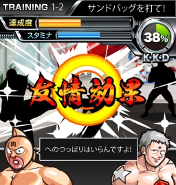 ���������꡼ No.003�Υ���ͥ������ / ������RPG�֥������ޥ�Ķ�ͥ��å������륹�������ס�mobage���ۿ�����