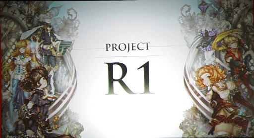 画像ギャラリー No.005のサムネイル画像 / 「Project R1」が目指すもの。それは3Dで作った膨大なアニメーションを1ドットに魂を込めて描き直すことだけで実現される,究極の「可愛さ」