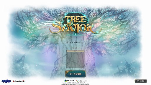 画像ギャラリー No.001のサムネイル画像 / 「Tree of Savior」のクローズドβテストがスタート。期待の2DMMORPGがついに日本でも動き出した