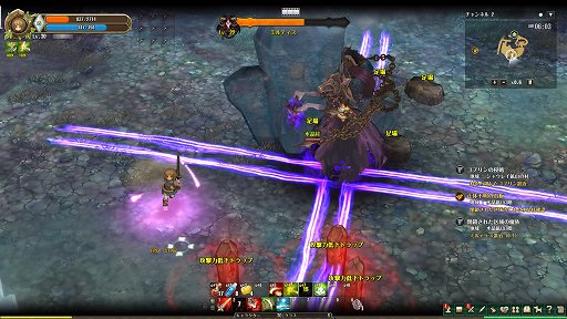 画像ギャラリー No.011のサムネイル画像 / 可愛らしい2Dグラフィックスと意欲的なシステムが取り入れられた「Tree of Savior」がついにお披露目。大盛況のクローズドβテストをレポート