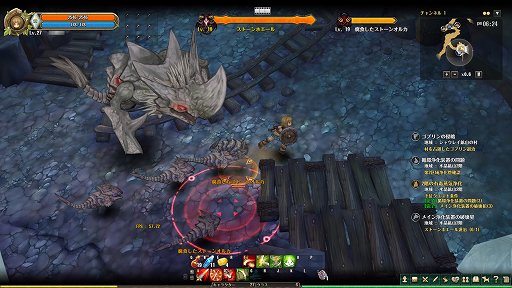 画像ギャラリー No.013のサムネイル画像 / 可愛らしい2Dグラフィックスと意欲的なシステムが取り入れられた「Tree of Savior」がついにお披露目。大盛況のクローズドβテストをレポート