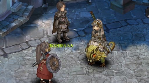 画像ギャラリー No.020のサムネイル画像 / 可愛らしい2Dグラフィックスと意欲的なシステムが取り入れられた「Tree of Savior」がついにお披露目。大盛況のクローズドβテストをレポート