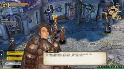 画像ギャラリー No.026のサムネイル画像 / 可愛らしい2Dグラフィックスと意欲的なシステムが取り入れられた「Tree of Savior」がついにお披露目。大盛況のクローズドβテストをレポート