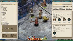 画像ギャラリー No.030のサムネイル画像 / 可愛らしい2Dグラフィックスと意欲的なシステムが取り入れられた「Tree of Savior」がついにお披露目。大盛況のクローズドβテストをレポート