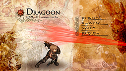 ���������꡼ No.005�Υ���ͥ������ / ��Tree of Savior�ס������ɥޥ�����Υ��饹��5����7���ˤ�Ҳ𤹤�ǿ��ࡼ�ӡ�������