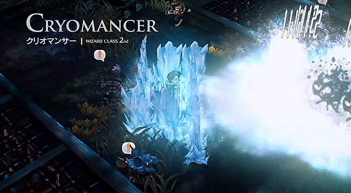 画像ギャラリー No.015のサムネイル画像 / OBT中の「Tree of Savior」,ウィザード系統(1次〜4次)のクラスを紹介するムービーが公開に