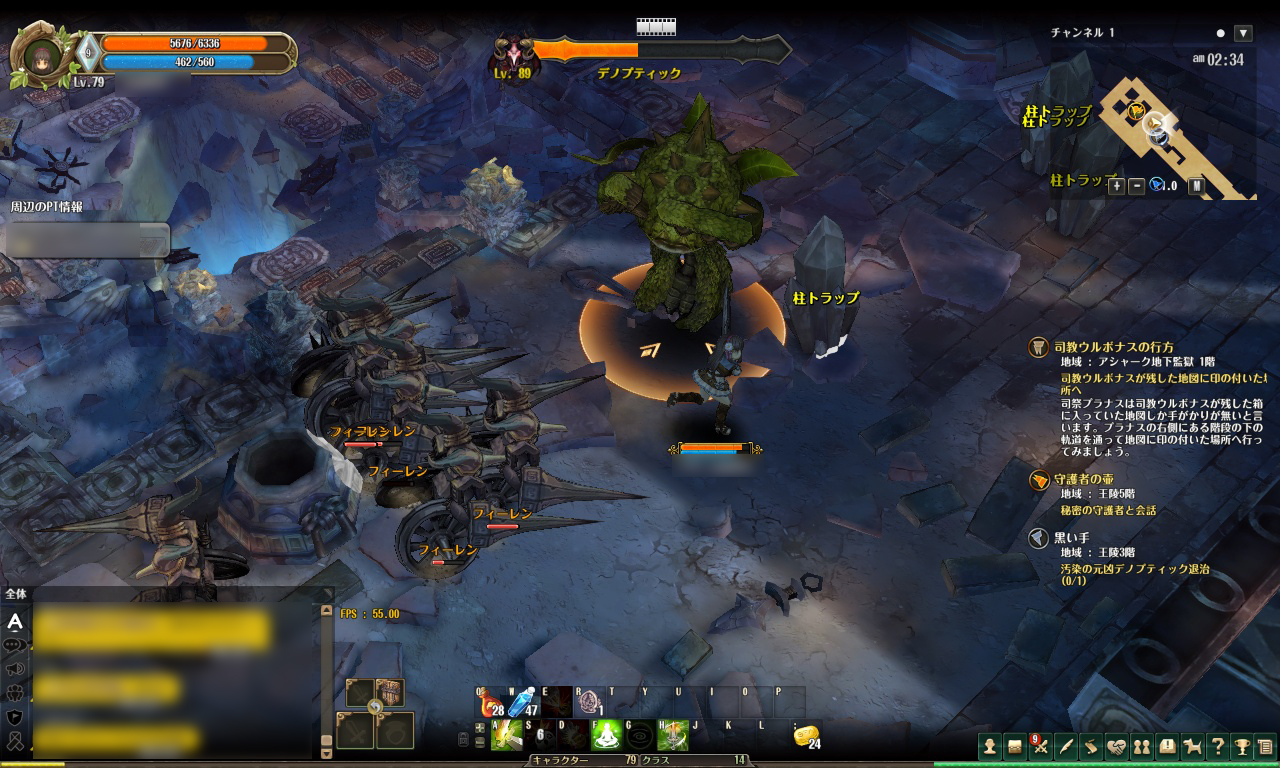 画像集 007 Tree Of Savior マゾ育成で6ランクのフェンサーに到達してみた 敏捷型でも 意外と育てられる