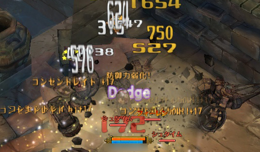 Tree Of Savior マゾ育成で6ランクのフェンサーに到達してみた 敏捷型でも 意外と育てられる
