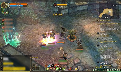 Tree Of Savior マゾ育成で6ランクのフェンサーに到達してみた 敏捷型でも 意外と育てられる