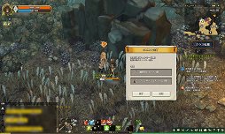 ꡼ No.030 | Tree of Saviorץޥ6󥯤Υե󥵡ãƤߤҾǤ⡤ճȰƤ롩