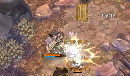 Tree Of Savior マゾ育成で6ランクのフェンサーに到達してみた 敏捷型でも 意外と育てられる