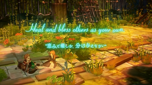 ���������꡼ No.002�Υ���ͥ������ / ��Tree of Savior�ץ����å��䥯������������ɥ����ʤɡ������å�������1������4���ޤǤΥ��饹��Ҳ𤹤�ࡼ�ӡ�������