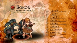 ���������꡼ No.006�Υ���ͥ������ / ��Tree of Savior�ץ����å��䥯������������ɥ����ʤɡ������å�������1������4���ޤǤΥ��饹��Ҳ𤹤�ࡼ�ӡ�������