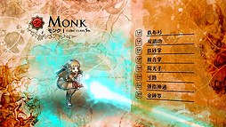 ���������꡼ No.003�Υ���ͥ������ / OBT��Ρ�Tree of Savior�ס������å�������5����7�����饹��Ҳ𤹤�ǿ��ࡼ�ӡ�������