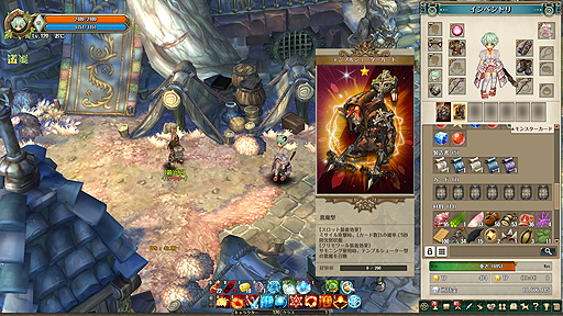 ���������꡼ No.003�Υ���ͥ������ / ��Tree of Savior�פ����������ӥ��������������ȡ��缡���������Ȥ��ˤ����饹�ȡɤ���1�Ƥϥᥤ��ǥ����ʡ���MAGGI��