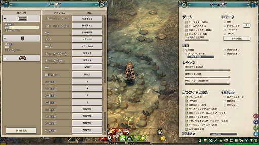 Tree Of Savior をどうにしかして片手だけでプレイしたい Horiの左手用キーパッド Tac M1 を使って ながらプレイ を試す