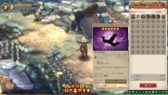 ���������꡼ No.005�Υ���ͥ������ / ��Tree of Savior�פ�4�ĤΥե꡼���󥸥��ȴ��ꥷ���ƥब�����������ƥब��館�륯�ꥹ�ޥ����٥�Ȥ�桼�������󥱡��Ȥʤɤ⥹������