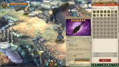 ���������꡼ No.007�Υ���ͥ������ / ��Tree of Savior�פ�3�Ĥο����󥸥���ɲá����������ȤǤϡ�̵�¤��������ץ��٥�Ȥ�»���