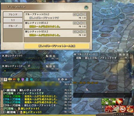 ���������꡼ No.002�Υ���ͥ������ / ��Tree of Savior�ס����٥�ȡֶ�Ф���٥ƥ���ķ����Ա��硪�׳���