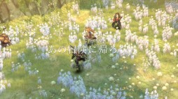 ���������꡼ No.005�Υ���ͥ������ / ��Tree of Savior�ץߥ塼�������Ρȥϥޥ���ɤ�����������󤬽б餹��ƥ��CM�������ν������Ӥ�4��29�������ǳ���