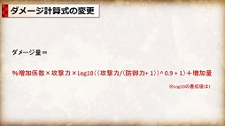 ���������꡼ No.005�Υ���ͥ������ / ��Tree of Savior�פǥӥ�ɥꥻ�åȤ�ޤ���åХ�󥹲������åץǡ��Ȥ�5��31���˼»ܡ������ɤ��Ѥ��Τ���ץ��������ȥޥ͡����㡼��ʹ����