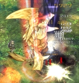 画像ギャラリー No.003のサムネイル画像 / 「Tree of Savior」，1周年記念イベントを開催。復帰者＆新規支援キャンペーンも