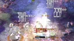 ���������꡼ No.006�Υ���ͥ������ / ��Tree of Savior�פ�12��20�����緿���åץǡ��Ȥ��»ܡ���8�����饹�μ����������ƥϥ��������Ǥζ����ǡ����ͷ�Ӥ������Τ������Ƥ�