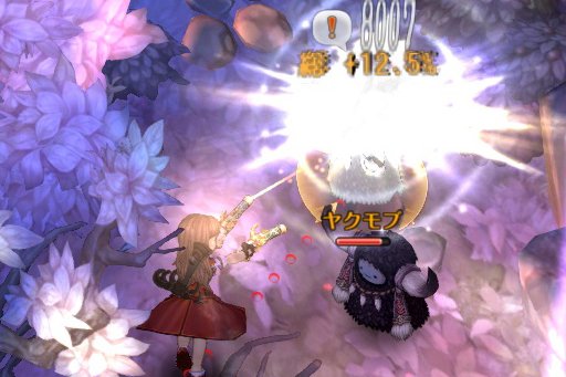 ���������꡼ No.008�Υ���ͥ������ / ��Tree of Savior�פ�12��20�����緿���åץǡ��Ȥ��»ܡ���8�����饹�μ����������ƥϥ��������Ǥζ����ǡ����ͷ�Ӥ������Τ������Ƥ�