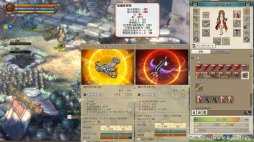 ���������꡼ No.011�Υ���ͥ������ / ��Tree of Savior�פ�12��20�����緿���åץǡ��Ȥ��»ܡ���8�����饹�μ����������ƥϥ��������Ǥζ����ǡ����ͷ�Ӥ������Τ������Ƥ�