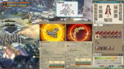 ���������꡼ No.012�Υ���ͥ������ / ��Tree of Savior�פ�12��20�����緿���åץǡ��Ȥ��»ܡ���8�����饹�μ����������ƥϥ��������Ǥζ����ǡ����ͷ�Ӥ������Τ������Ƥ�