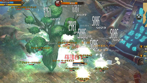 ���������꡼ No.019�Υ���ͥ������ / ��PR�ۡ�Tree of Savior�פǥ��������������8�����饹����ã�����Υϡ��ɥ�Ϲ⤯�ʤ�����4��25�������ο�8�����饹�ξ���⤪�Ϥ�
