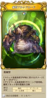 ���������꡼ No.002�Υ���ͥ������ / ��Tree of Savior�פ˿���8�����饹�֥�ƥ����ꥤ�פȡֱ��ۻաפ����������ꥳ�����塼�ब������륤�٥�ȤⳫ����