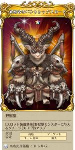 ���������꡼ No.007�Υ���ͥ������ / ��Tree of Savior�פ˿���8�����饹�֥�ƥ����ꥤ�פȡֱ��ۻաפ����������ꥳ�����塼�ब������륤�٥�ȤⳫ����