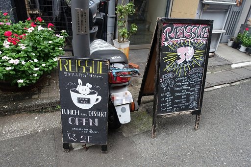 ꡼ No.001 | Tree of Saviorץӥ2ǯǰƥȤ̾Źꥷ塼ȥܥեŸץ쥪ץ󥤥٥Ȥݡ