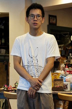 ꡼ No.004 | Tree of Saviorץӥ2ǯǰƥȤ̾Źꥷ塼ȥܥեŸץ쥪ץ󥤥٥Ȥݡ