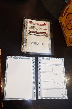 ꡼ No.010 | Tree of Saviorץӥ2ǯǰƥȤ̾Źꥷ塼ȥܥեŸץ쥪ץ󥤥٥Ȥݡ